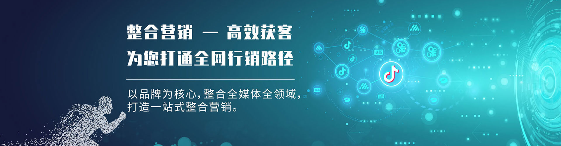 怀柔竞价端口开户