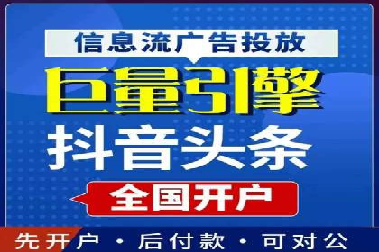 案例分享：百度推广优化，实现广告效果最大化