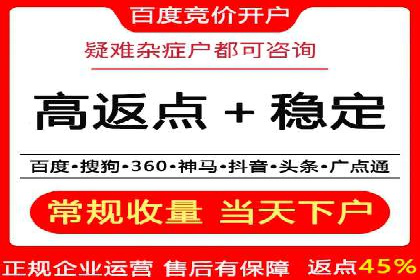 微信信息流内容审核机制探讨